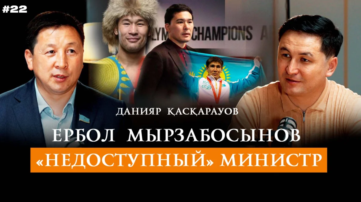 Алматы облысында жастар неге қатігез? Шерзат ісі. Сәрсекбаев бас бапкер болуға лайық — депутат
