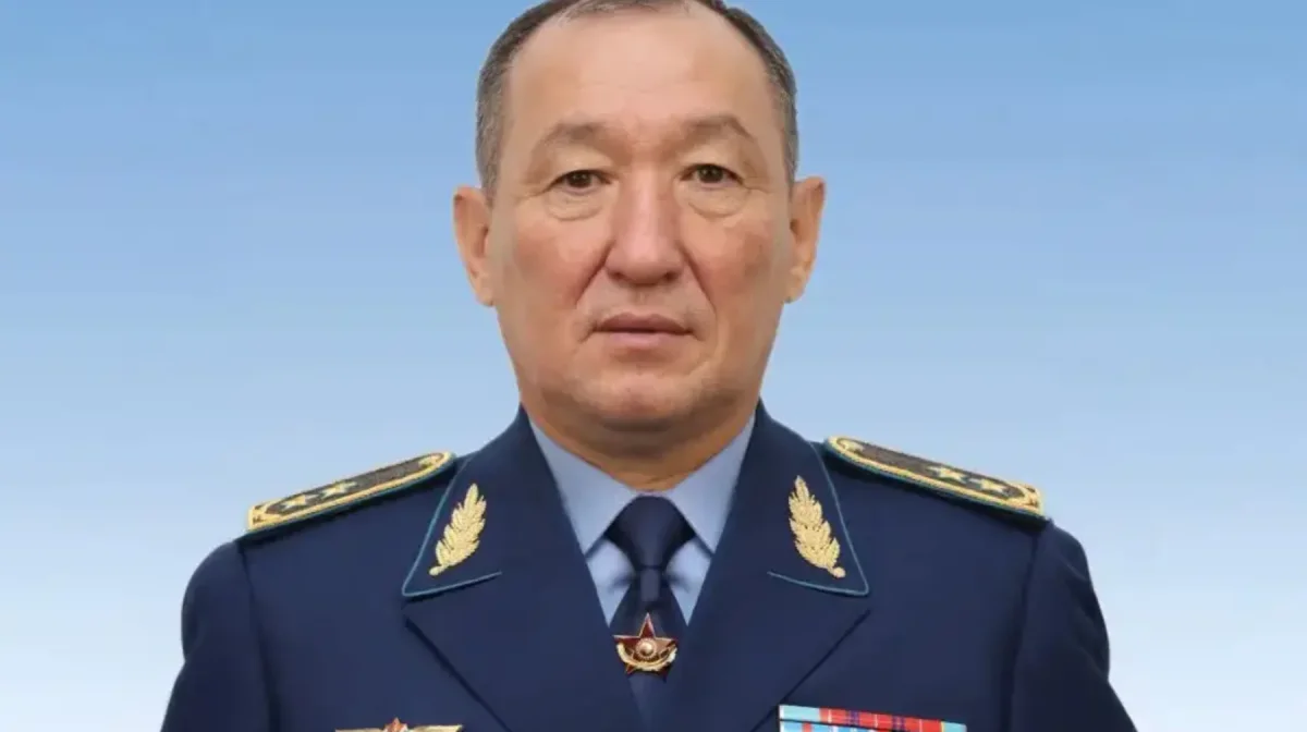 gov.kz