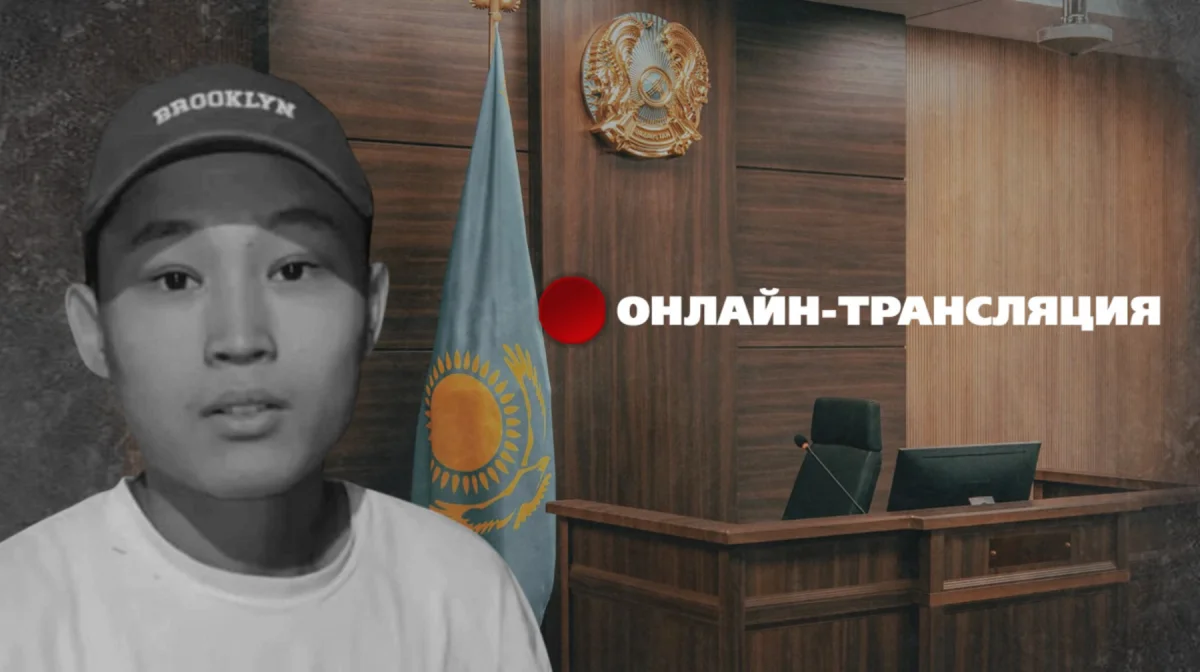 Фото: открытый источник