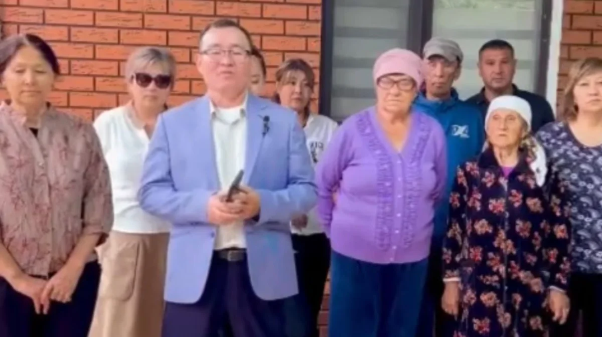 Фото: видео скрин 