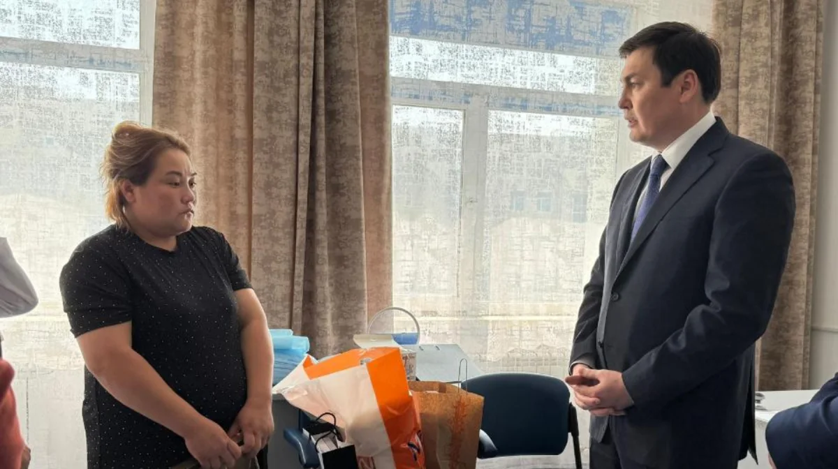 акимат Астаны