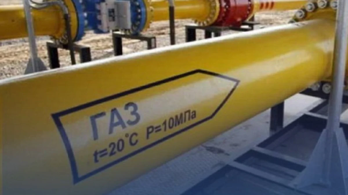 QAZAQGAZ AIMAQ компаниясына 3,6 млн теңге айыппұл салынды