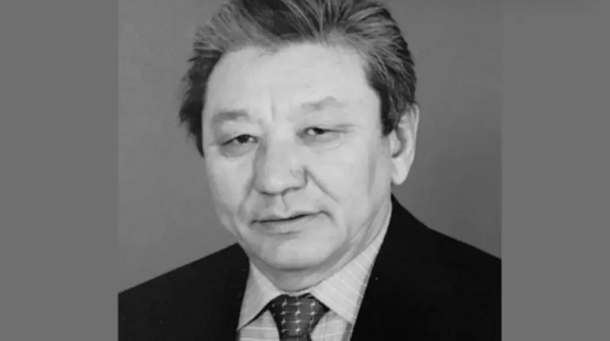 Министерство энергетики РК