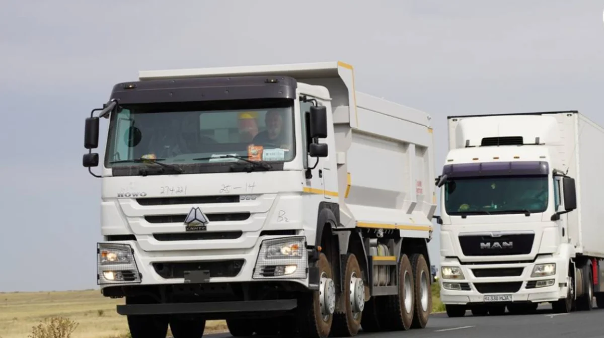 КазАвтоЖол