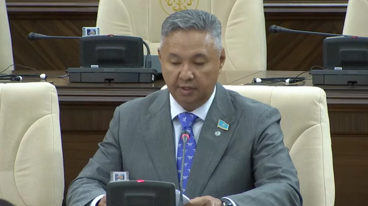 Мажилис Парламента РК