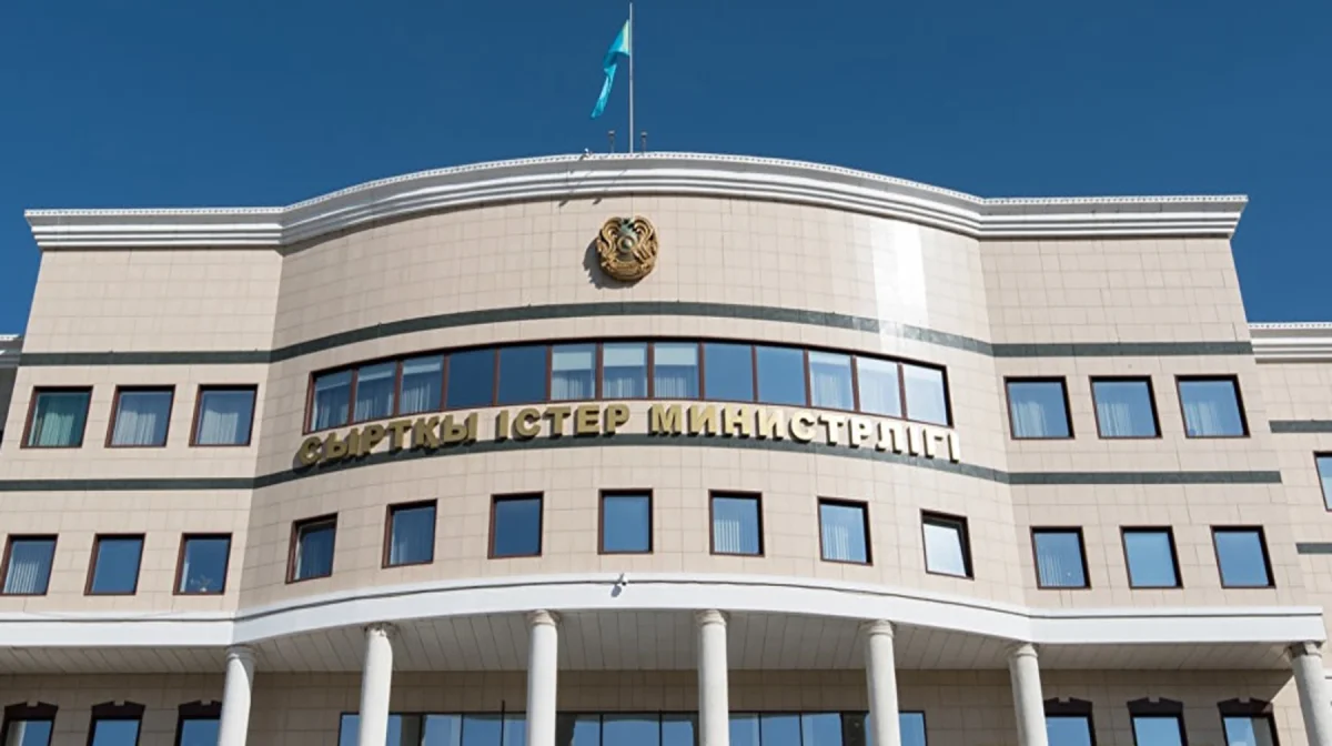 Иран мен Израильдегі қазақстандықтарға ескерту жасалды