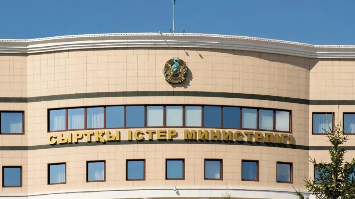 Фото: открытый источник