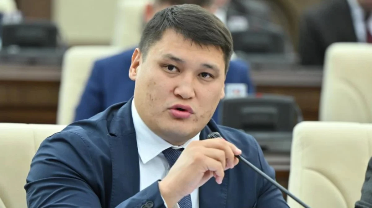 Мажилис Парламента РК