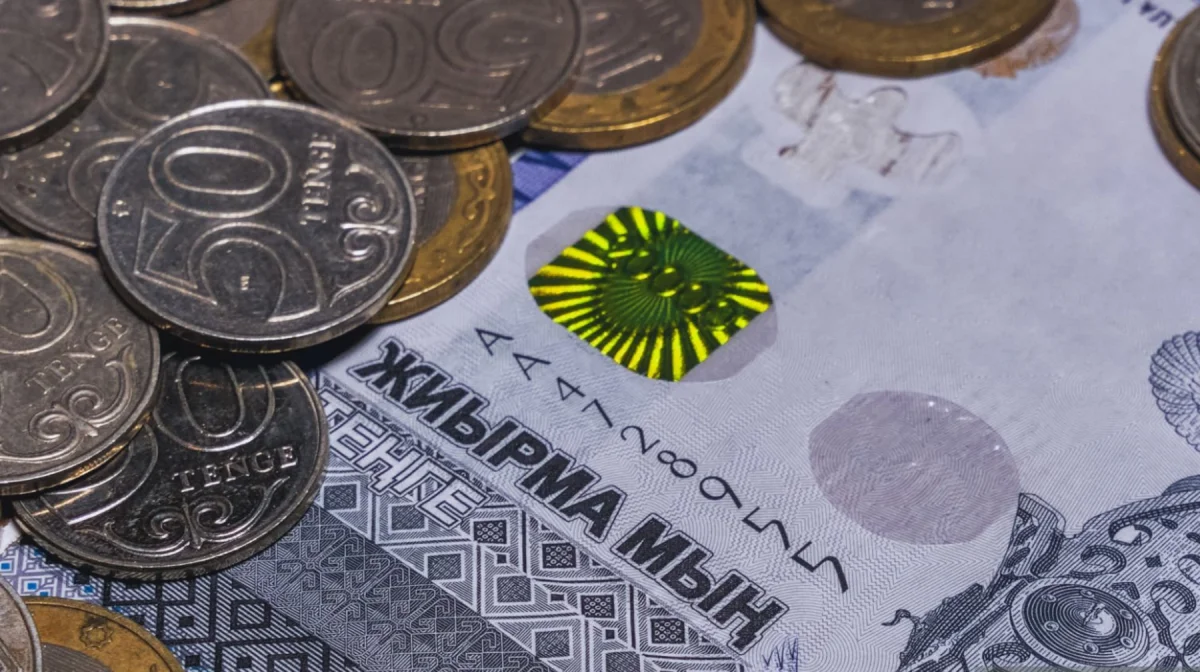 Пенсионные накопления казахстанцев показали убыток