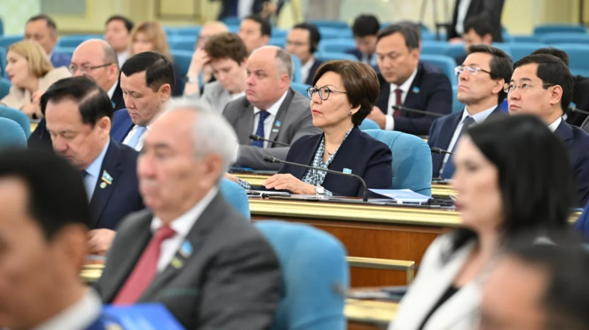 Мажилис Парламента РК