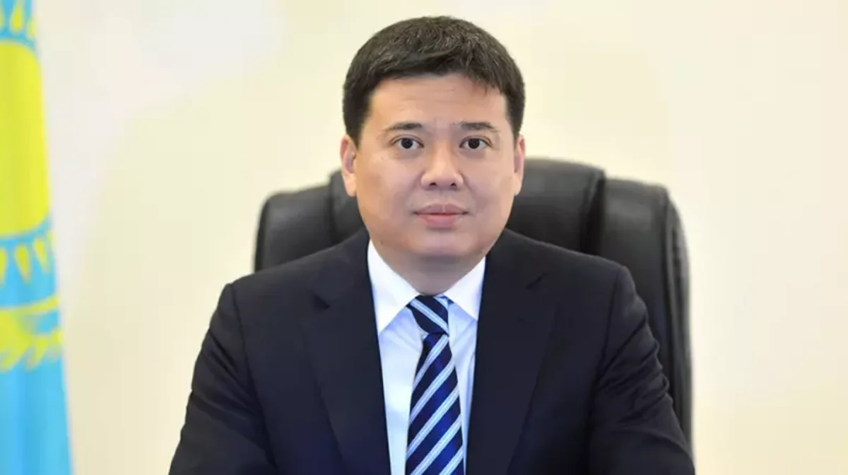 gov.kz