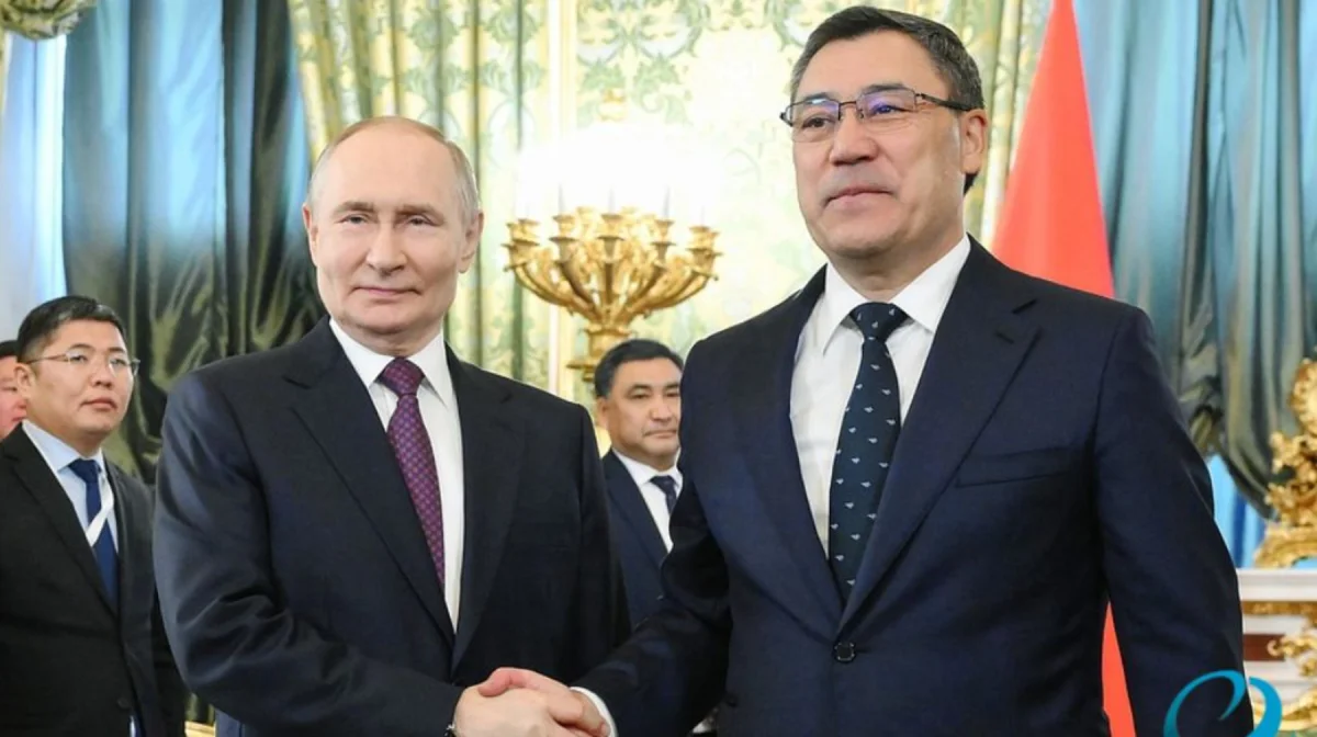 Фото: интернеттен