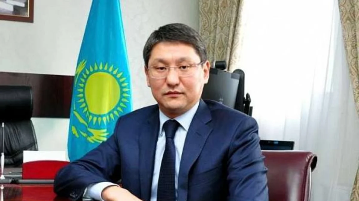 gov.kz