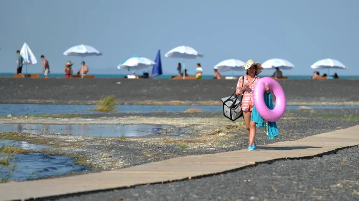 акимат области