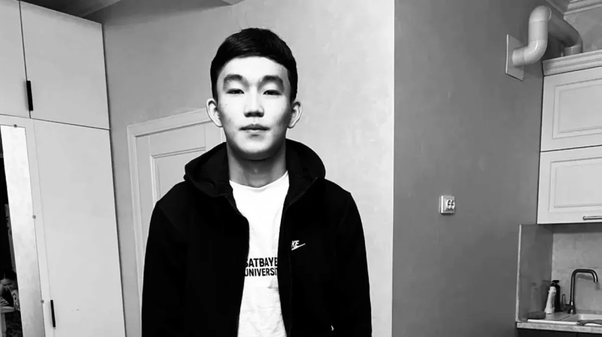 Алматы тауларында жоғалып кеткен 18 жастағы студенттің мәйіті табылды