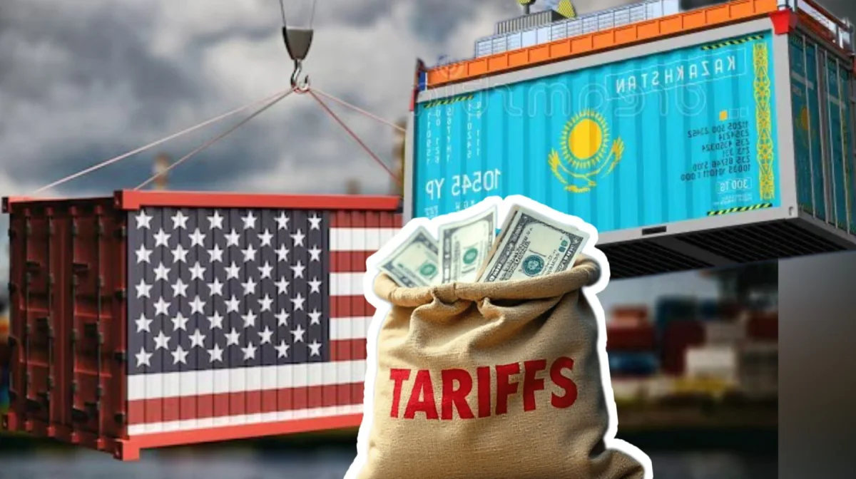 Қазақстан АҚШ-қа жауап ретінде америкалық тауарларға баж салығын көтере ме