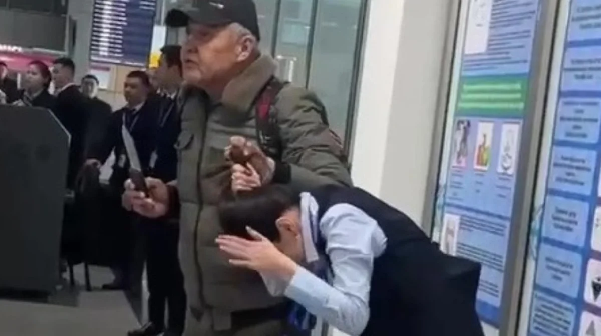 скриншот из видео