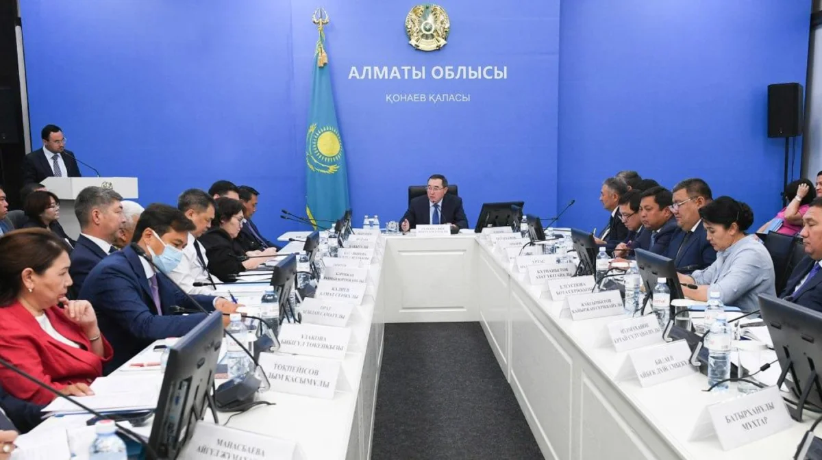 Фото: gov.kz