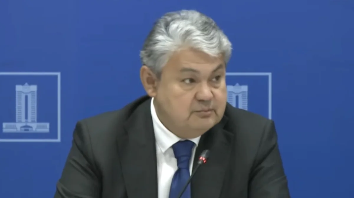 Скрин из видео