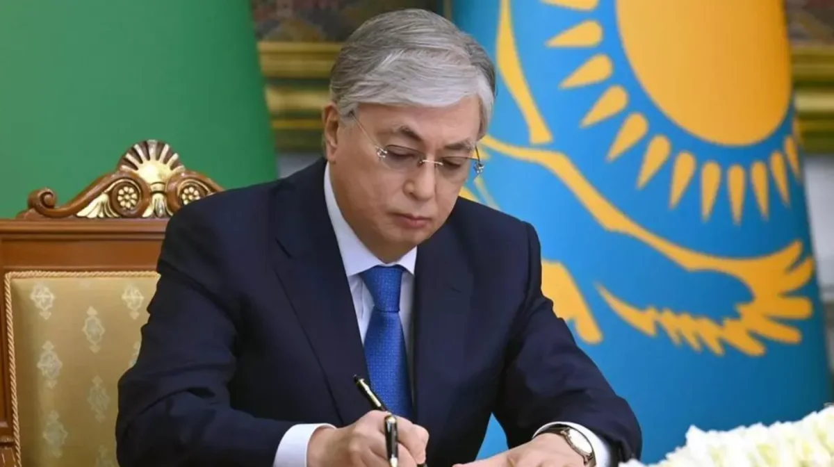 Фото: Ақорда