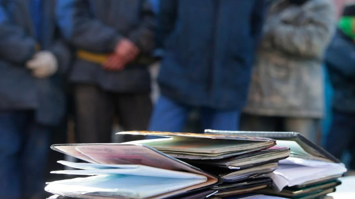 Минтруда РК