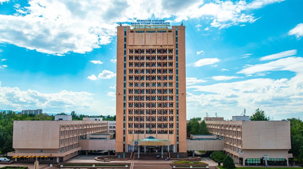 farabi.university