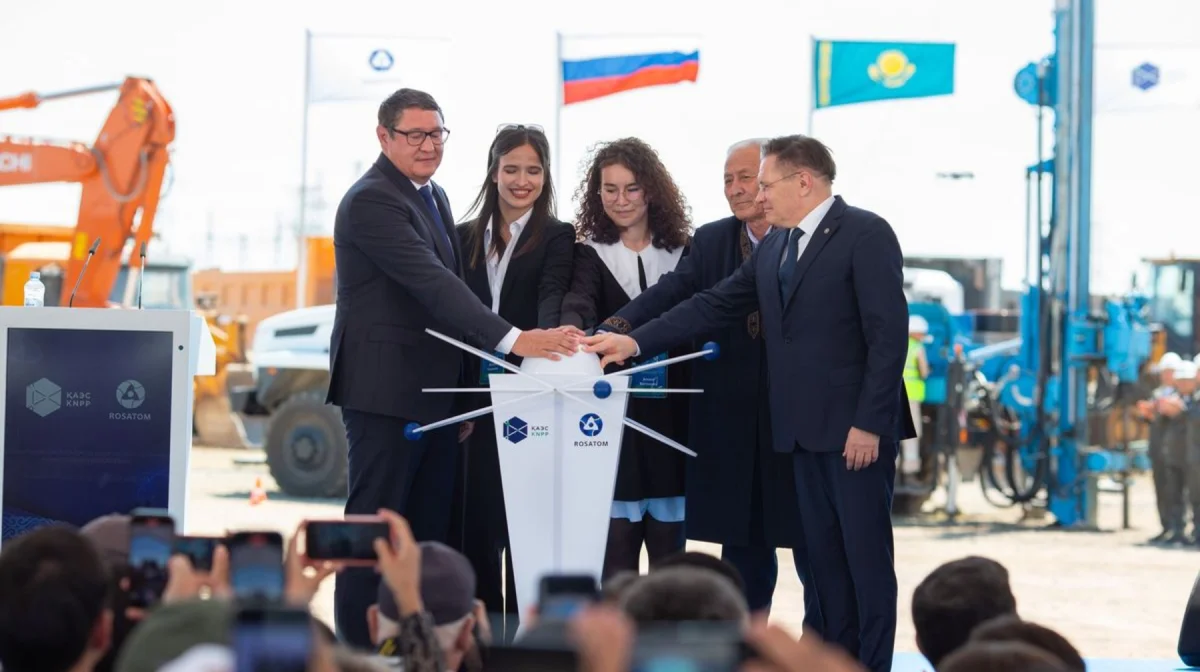 Фото: Атом медиа