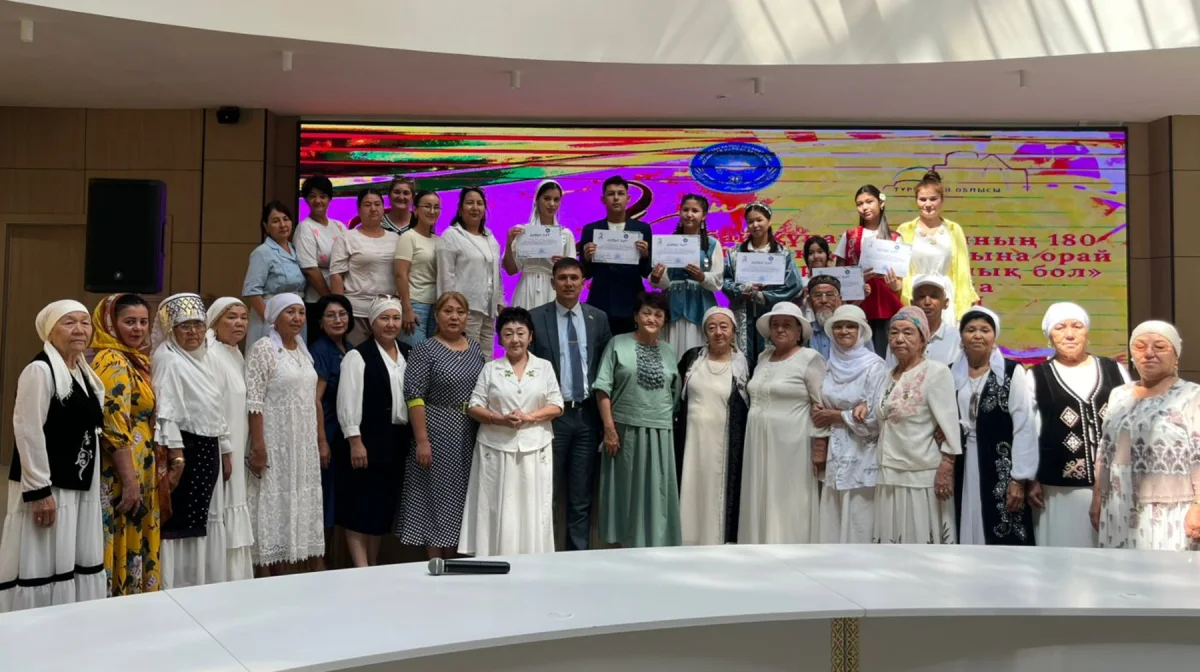 Түркістандағы "Достық үйінде" Абайдың 180 жылдық мерейтойы атап өтілді