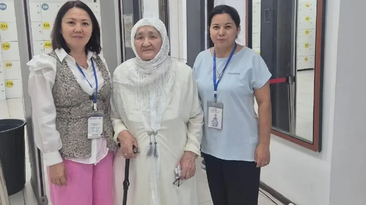 instagram.com/testcenterkz