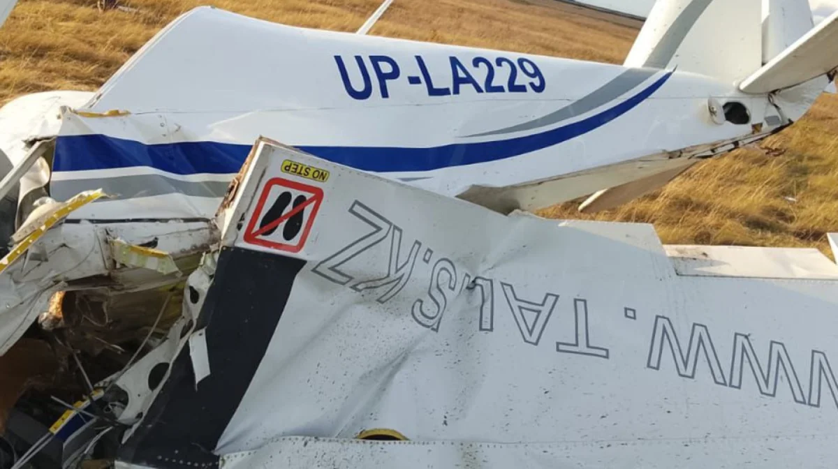 ДЧС области