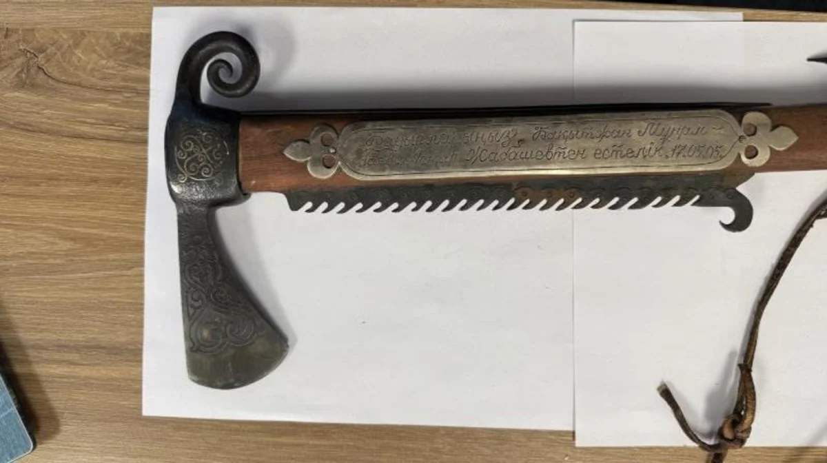 Мәсімовтің қылыштары сатылды