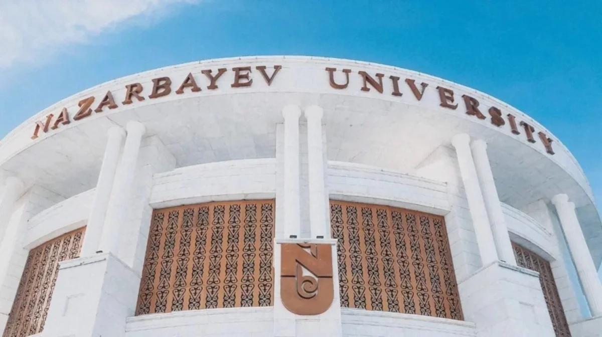 nu.edu.kz