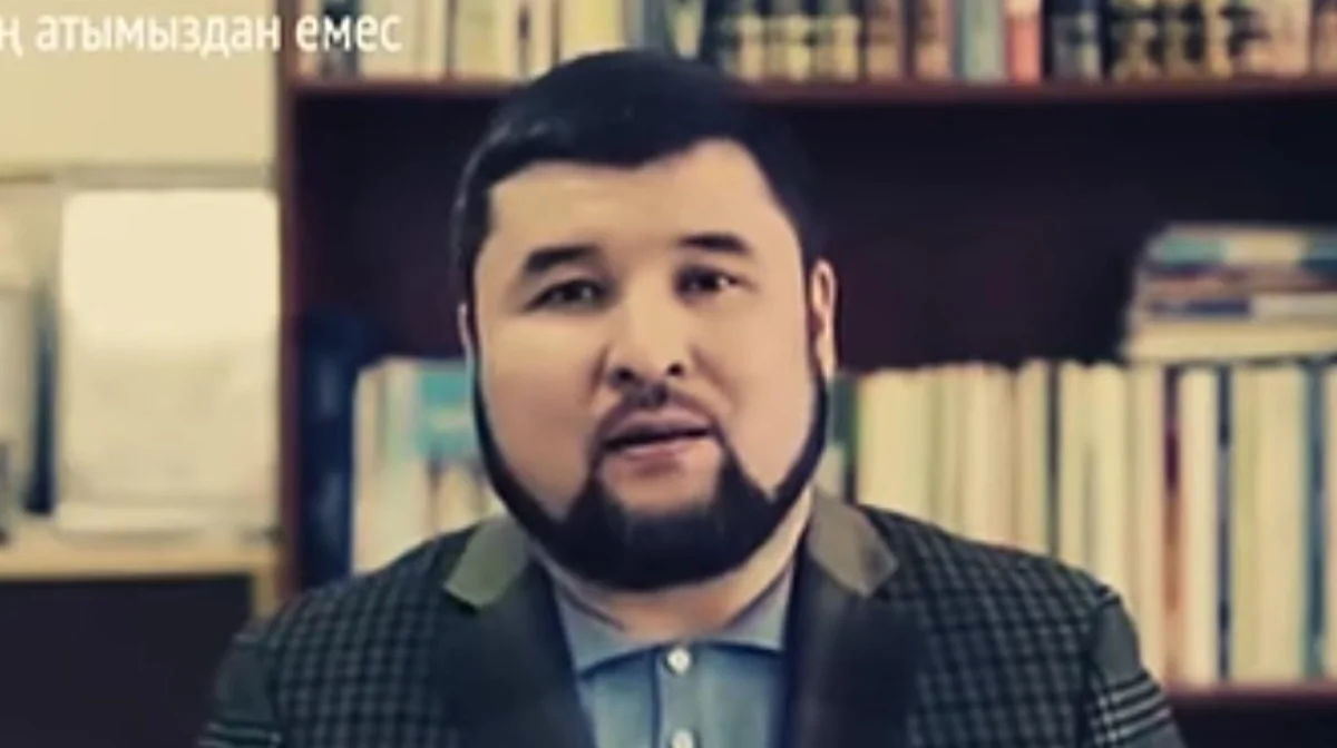 «Әйелді қамшымен ұру керек»: Мүфтият имамның насихатына қатысты мәлімдеме жасады (ВИДЕО)