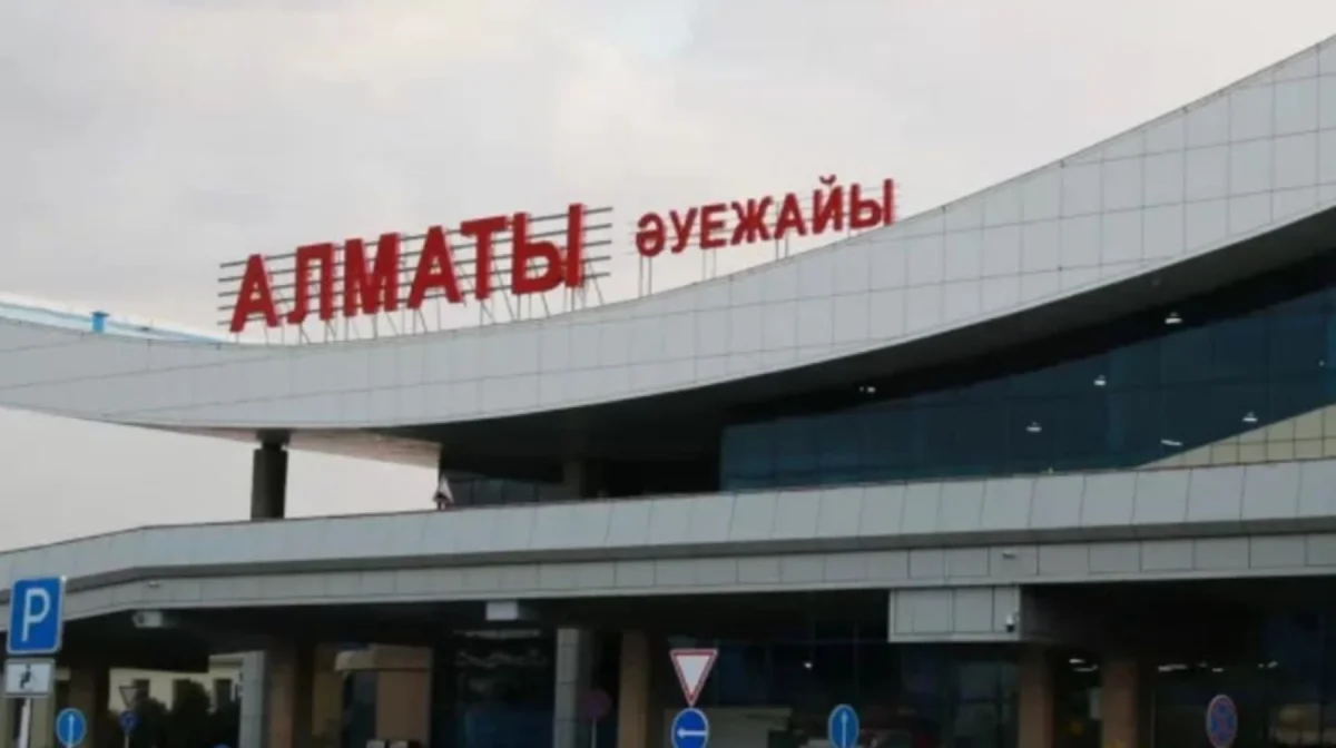 Алматы әуежайында ер адам өзін-өзі өртемек болған