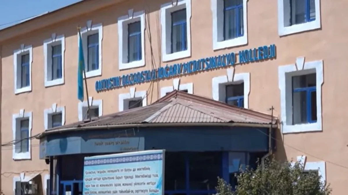 В Шымкенте похитили миллионы, предназначенные для студентов-медиков