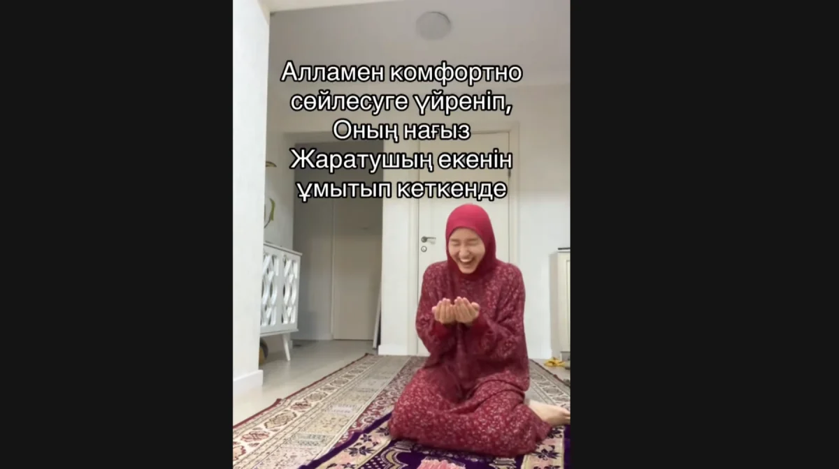 «Боқтап сөйлескенмін»: Діндар қыздар құдаймен қалай сөйлескендерін айтты