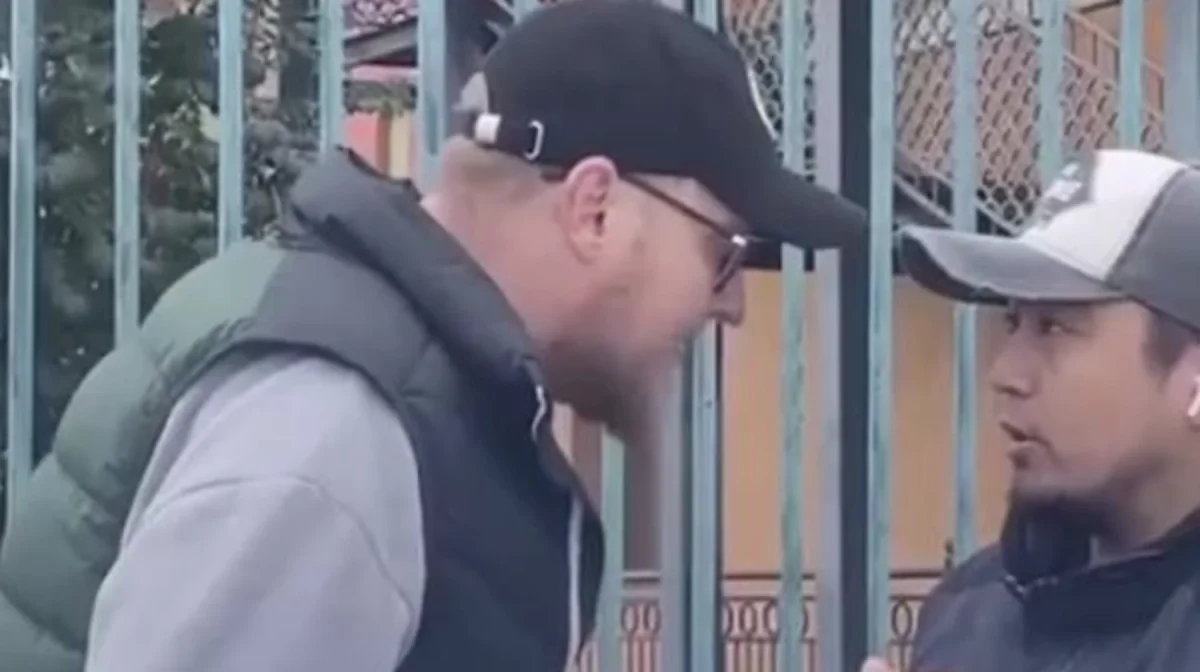 Фото: видеодан скриншот