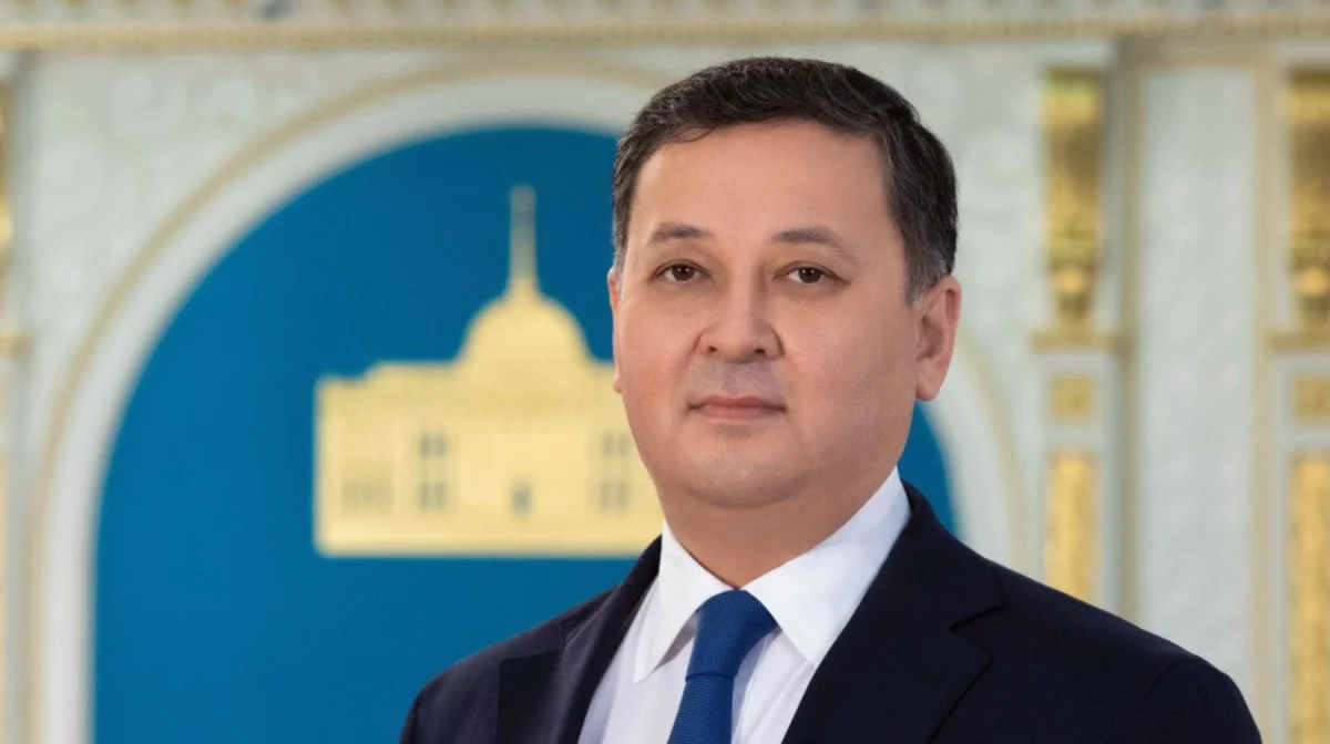 gov.kz