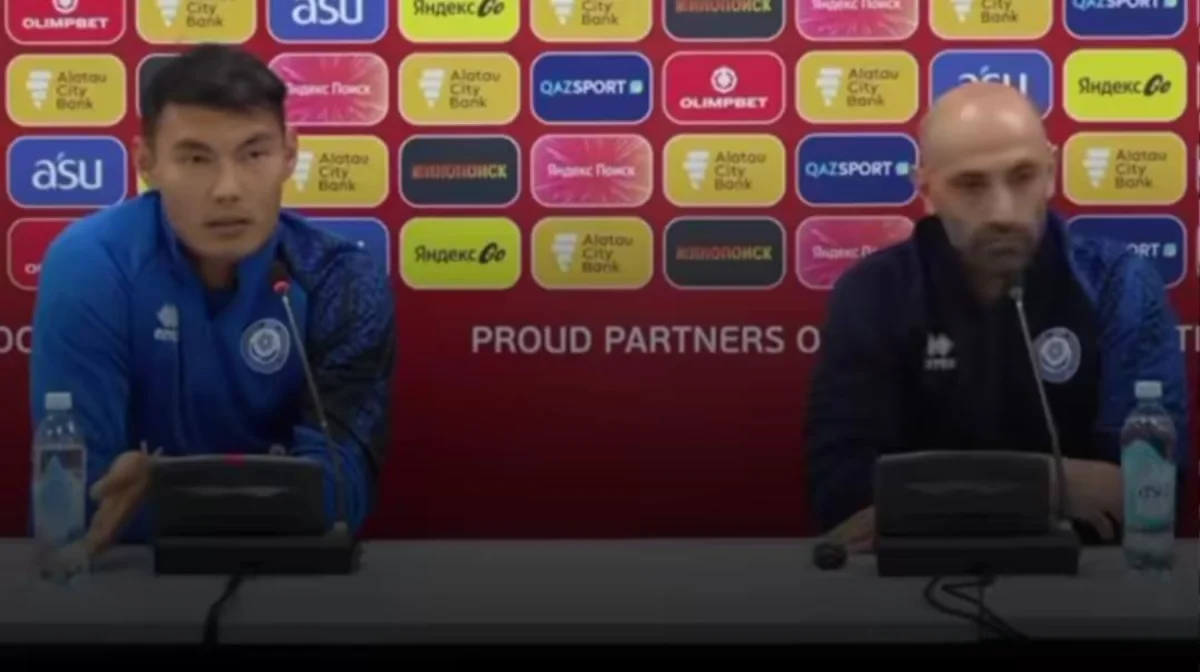 «Қисық пас бересіңдер, бұл мандраж ба?»: журналист футболшыларға не жетіспейтінін сұрады (ВИДЕО)