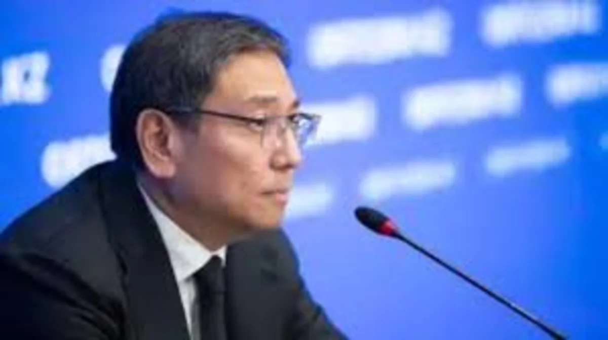 Акимат Алматы