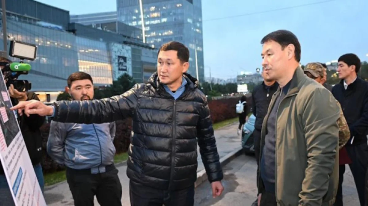 Акимат Алматы