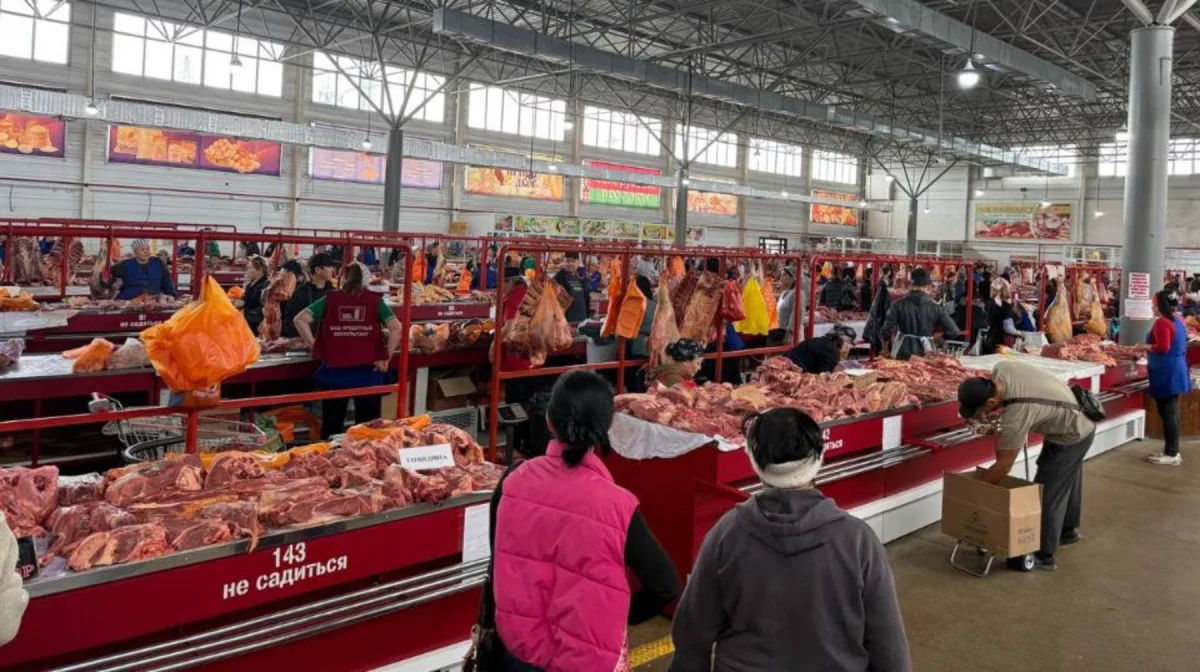 Минторговли РК