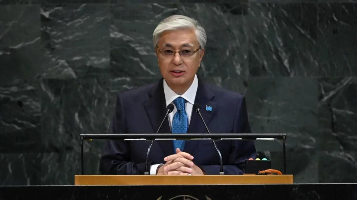 Тоқаевтың БҰҰ Бас Ассамблеясында сөйлеген сөзі жарияланды