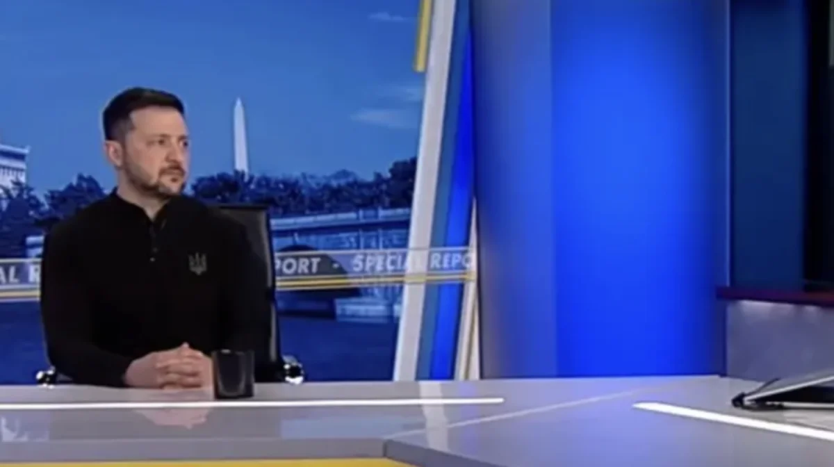 Скрин из Fox News