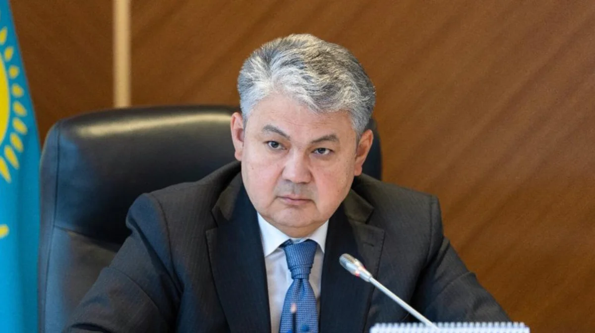 gov.kz