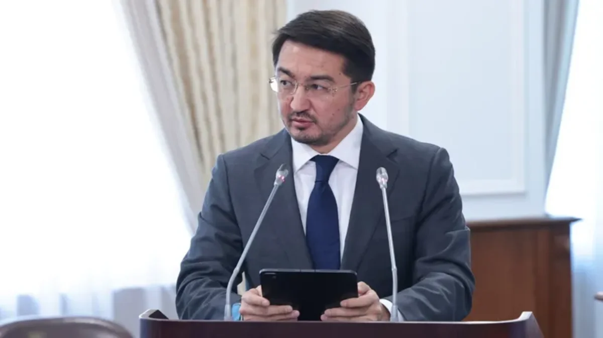 Правительство РК