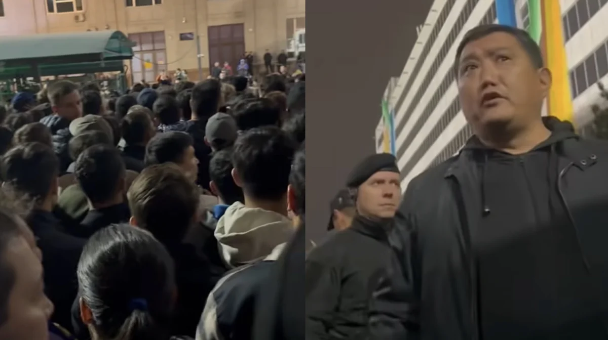 Скрин из видео