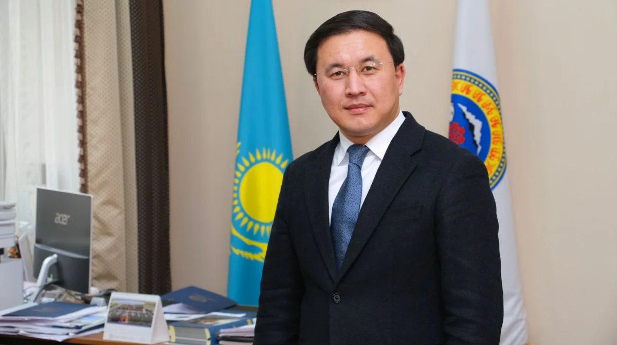 Ғани Майлыбаев Алматы облысы әкімінің орынбасары болып тағайындалды