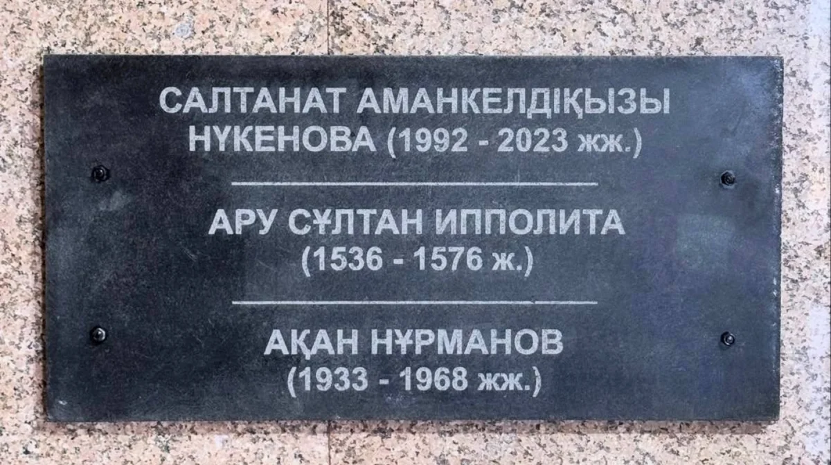 скриншот из видео