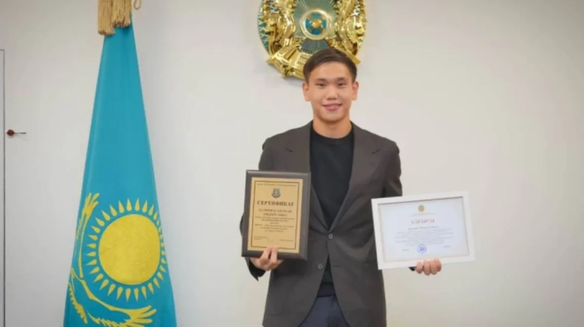 «Қайрат» қақпашысы Шерхан Қалмырзаға тегін оқуға грант берілді